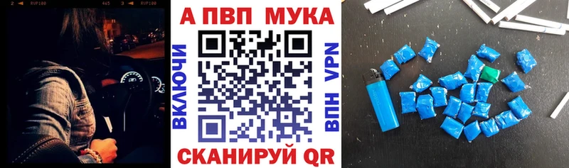 OMG ТОР  Буинск  A-PVP СК КРИС 