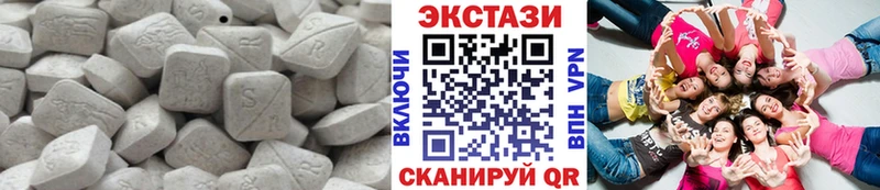 кракен сайт  Буинск  ЭКСТАЗИ ешки 