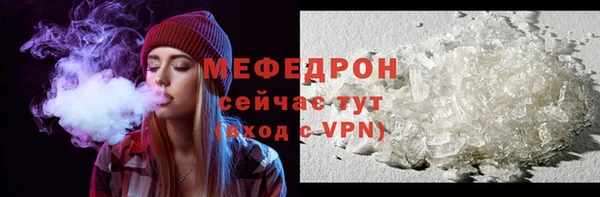 кокаин колумбия Ростов