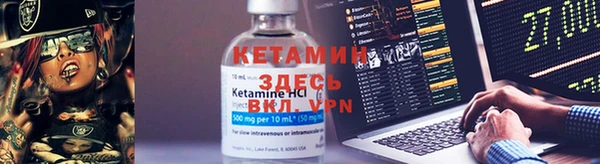 кокаин колумбия Ростов