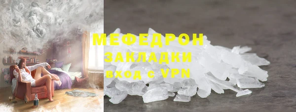кокаин колумбия Ростов