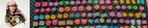 мефедрон Россошь