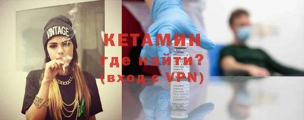 кокаин колумбия Ростов