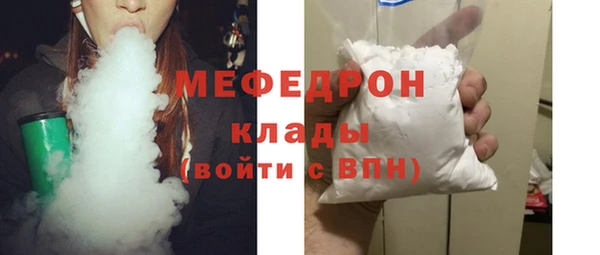 кокаин колумбия Ростов