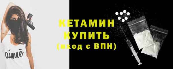 гашишное масло Пролетарск