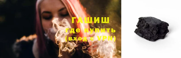 стафф Приозерск