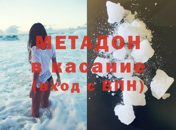 кокаин колумбия Ростов