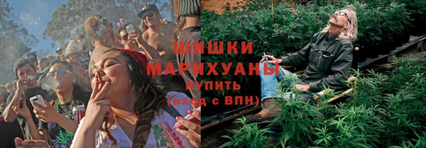 кокаин колумбия Ростов
