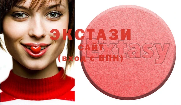 мефедрон мука Рославль