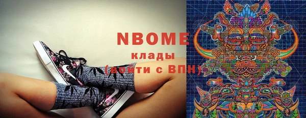 кокаин колумбия Ростов