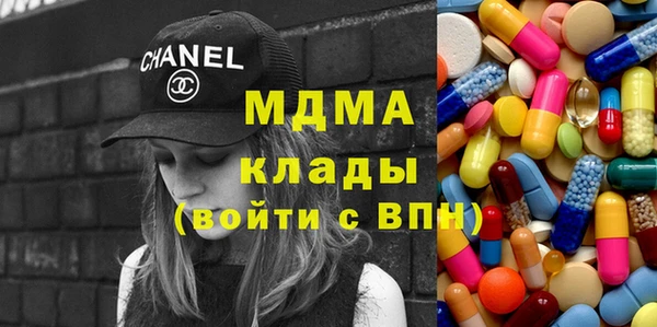 мефедрон Россошь