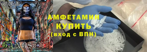 кокаин колумбия Ростов