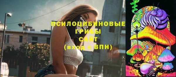 мефедрон Россошь