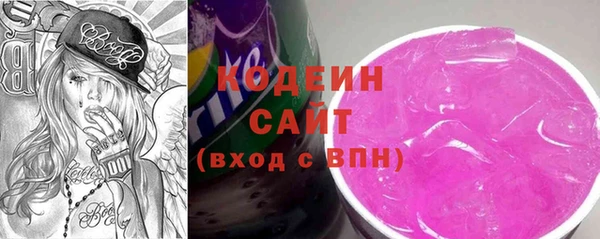 мефедрон Россошь