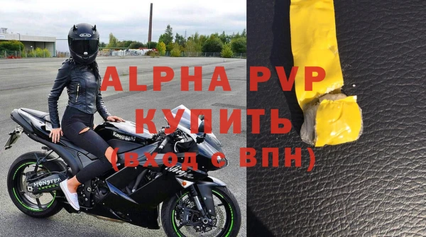 кокаин колумбия Ростов