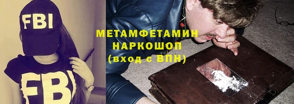 кокаин колумбия Ростов
