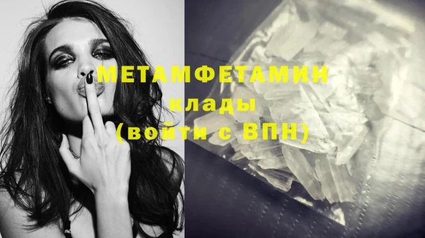 кокаин колумбия Ростов