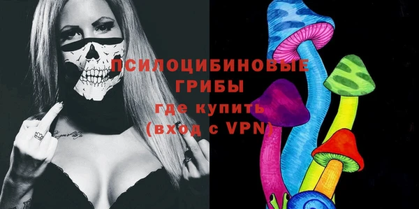 кокаин колумбия Ростов